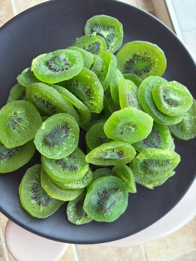 The nutritional value of kiwifruit